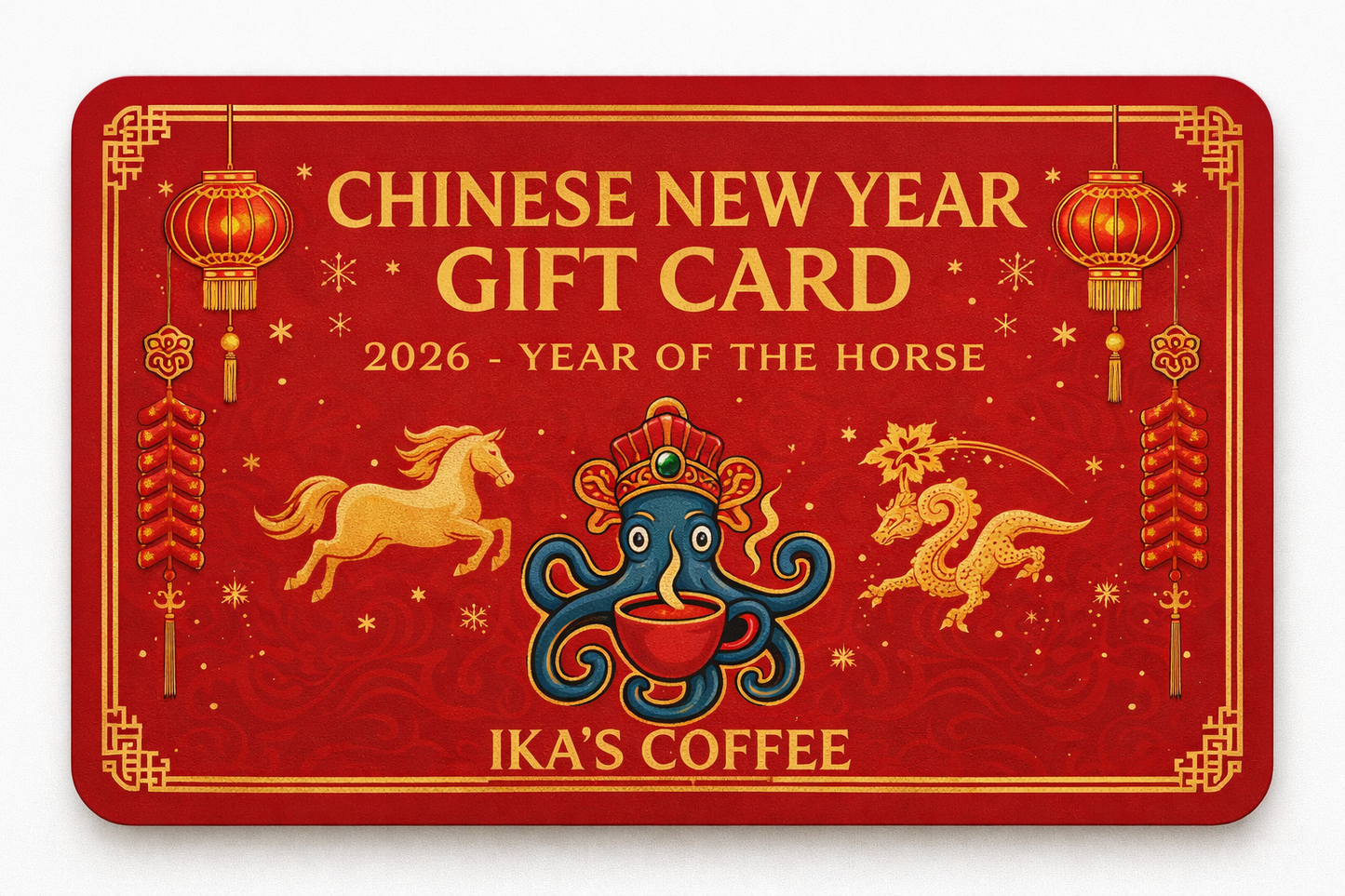 Gift Card (Digital)